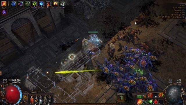 Path of Exile [3.18] Explosive Arrow Ballista Scion T14 Mapping смотреть онлайн