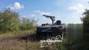 Российские самоходные ПТРК "Хризантема-С" в Херсонской области