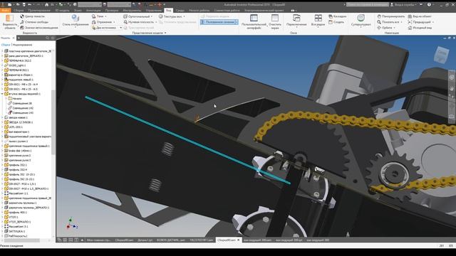 СНЕГОХОД СВОИМИ РУКАМИ из кит-комплекта / Сборка рамы #4 смотреть онлайн