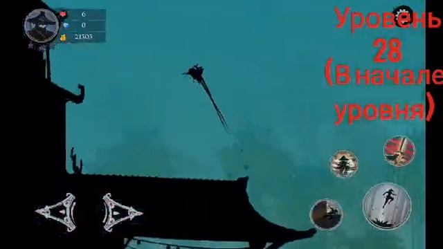 ВСЕ АРТЕФАКТЫ В NINJA ARASHI 2!АРТЕФАКТЫ В НИНДЗЯ АРАШИ 2 смотреть онлайн