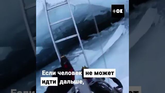 Гора Смерти ЭВЕРЕСТ🏔