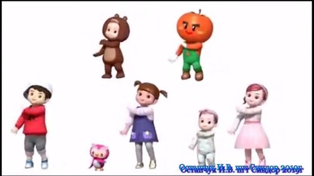 физкультминутка смотреть онлайн