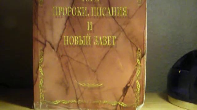 Какая связь 10 заповедей с 613 заповедями?