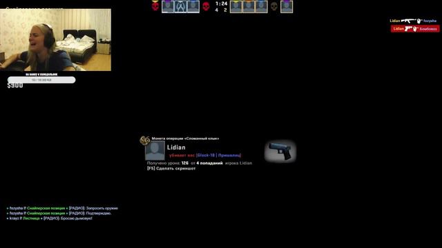 BOMBOVOZ = KSUMPLE. COME BACK [fast\frag\show\movie] смотреть онлайн