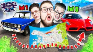 15 МАШИН РАЗНОГО УРОВНЯ СПРЯТАНЫ В ГОРОДЕ! НАЙДИ АВТО ЗА 5 МИН! ВЫШИБАЛЫ FORZA HORIZON! (GTA 5 RP)