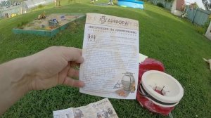 Тандыр "Донской" - распаковка и обзор