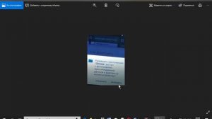 УБИРАЕМ  аккаунт Doogle со смартфона