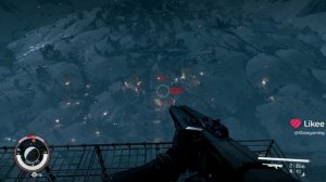 божественный дробовик