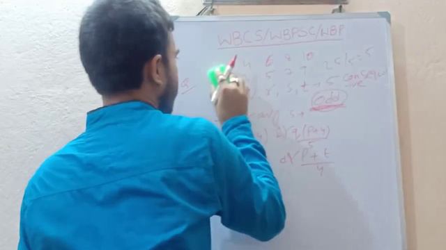 WBCS | WBPSC | WB POLICE | WB STATE EXAM | MATHEMATICS |REASONING |FOR ALL WB STATE EXAMS |A GOSWAM