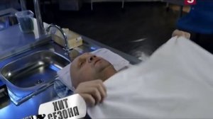 Спи моя радость усни, в морге погасли огни