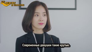 Течение чудесного времени 1 сезон 33 серия