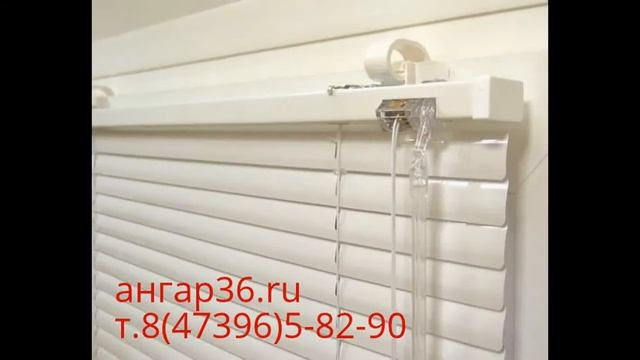 горизонтальные жалюзи смотреть онлайн