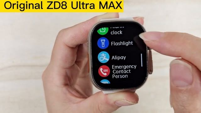 Dt3 max ultra смарт