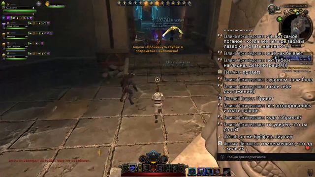 Куда? В рандом! | Neverwinter м26 увлекательный геймплей #неверживи смотреть онлайн