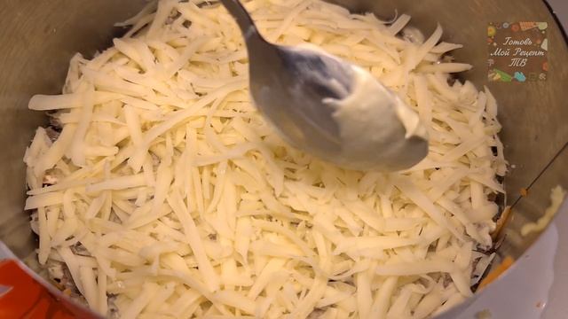 Любимый Семейный Салат из Овощей и Рыбы | "Рыбки в Пруду" | Готовь Мой Рецепт ТВ