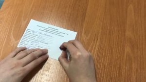 Практический навык Забор содержимого кишечника ректальной петлёй