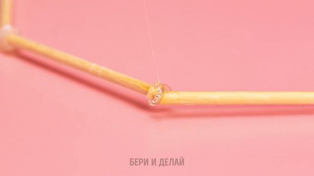 КРУТЫЕ ЛАЙФХАКИ ДЛЯ ОРГАНИЗАЦИИ ПРОСТРАНСТВА И ДЕКОРА || Идеи для спальни смотреть онлайн