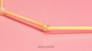 КРУТЫЕ ЛАЙФХАКИ ДЛЯ ОРГАНИЗАЦИИ ПРОСТРАНСТВА И ДЕКОРА || Идеи для спальни