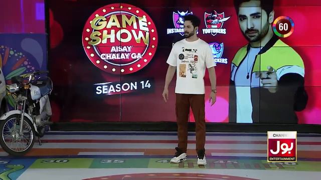 Game Show Aisay Chalay Ga Season 14 | Complete Show | 17 June 2023 | 2nd Qualifier | Danish Taimoor смотреть онлайн