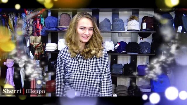 Ролик о СКИДКАХ и СЕРВИСЕ Шерри Могилев Парк Сити Перекресток Центр смотреть онлайн