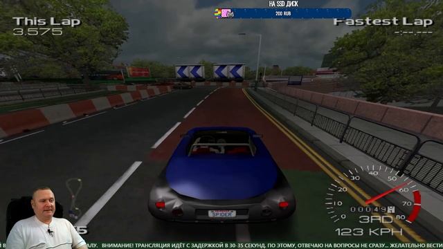 РЕТРО КЛАДОВКА! Прохождение - Metropolis Street Racer (Крутизна на Улицах) [Sega Dreamcast] #9 смотреть онлайн