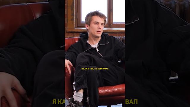 Иван Янковский про авторское кино / интервью Надежда Стрелец