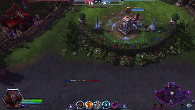 [Потные каточки] Heroes of the Storm # 212. Вот это начало смотреть онлайн