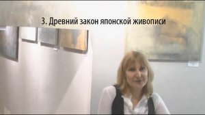 Художник Е. Утенкова-Тихонова / интервью в Галерее "Стерх" на выставке "Русский Нил" / 2014