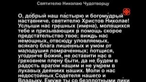 Мир Библии Крылатые выражения Время разбрасывать камни, время собирать камни #мирправославия