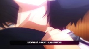 ТОП 10 Аниме где ГГ бросают за то что он слаб, но он возвращается сильнейшим из всех!