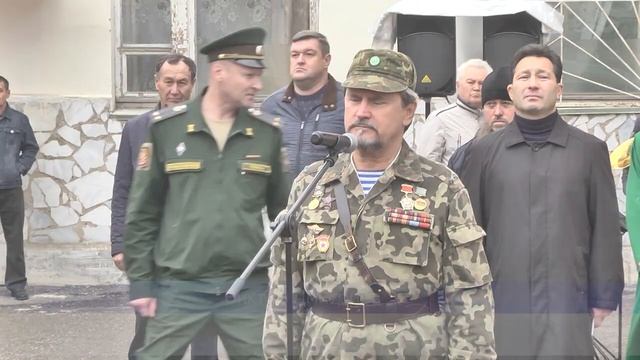 Первая отправка