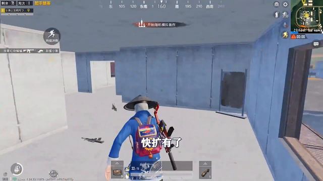 明月：自闭城探险！人机都打不过！什么枪威力这么弱？ смотреть онлайн