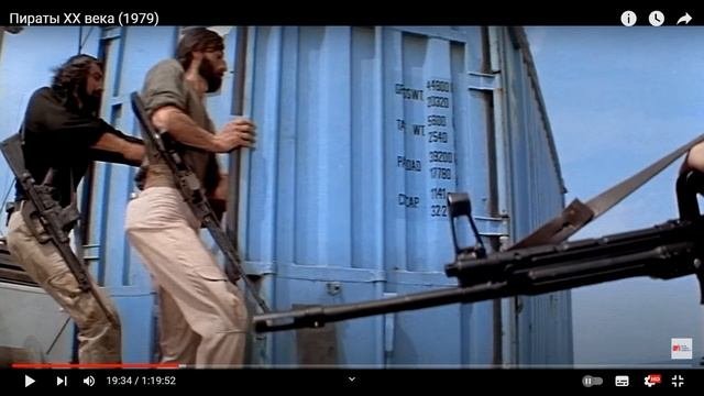 масоняки прогнозировали сценарий 