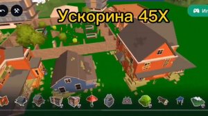 Создал Шутер На Телефоне (Игру)