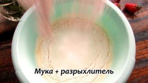 Как приготовить вкуснейшие Панкейки??☕/ Пышные панкейки?/Вкусно