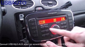 Установка USB-Mp3-AUX адаптера (Yatour / Xcarlink / DMC9088) на Ford Focus 2 рестайлинг