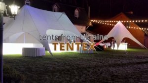Тенты палатки шатры Звезда от ТЕНТЕКС - в наличии