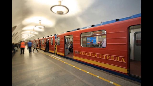 Тематический поезд метро "Красная Стрела". смотреть онлайн