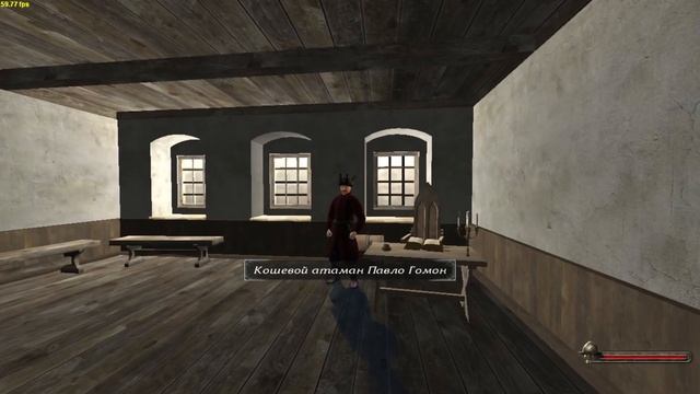 Mount and Blade: Fire and Sword - Кампания Запорожская сечь #2 - Прохождение смотреть онлайн