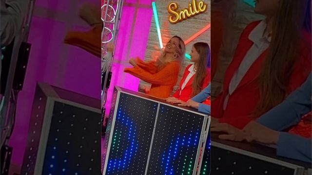 День молодёжи ⚡️