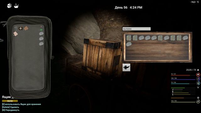 МНОГО МЕДНОЙ РУДЫ !!!! - The infected версия 13.0.8. прохождение #55 смотреть онлайн