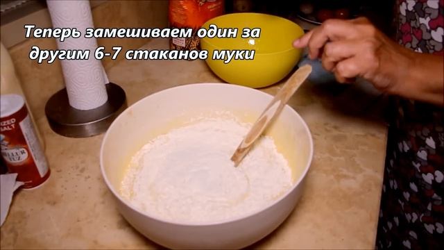 Пышное дрожжевое тесто  / Как делать сдобное тесто  / Выпечка
