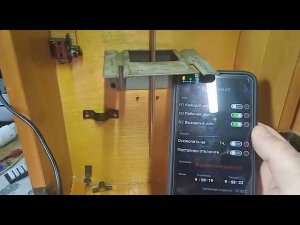 отключение боя на часах Янтарь