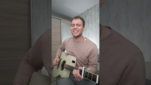 TumaniYO - В РИТМЕ ПЬЯНОГО ТАУНА (кавер на гитаре Danila Rudoy) смотреть онлайн