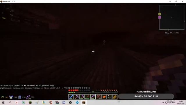 Lp. #Солянка №9 смотреть онлайн