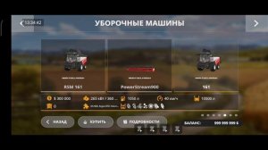 Farming simulator 20/ обзор новой карты Сосновка #fs20 #farmingsimulator20 #fs19