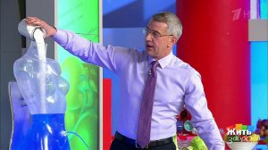 Жить здорово! Выпуск от 05.06.2017