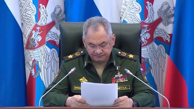 Вступительное слово Минобороны РФ Сергея Шойгу на заседании Коллегии Минобороны России