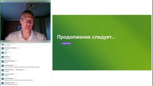 Здоровье молочной железы. Семён Валерьевич Лебедев, врач-онколог, маммолог