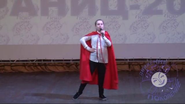 Наумова Варвара ТВОРЧЕСТВО БЕЗ ГРАНИЦ 2017 смотреть онлайн